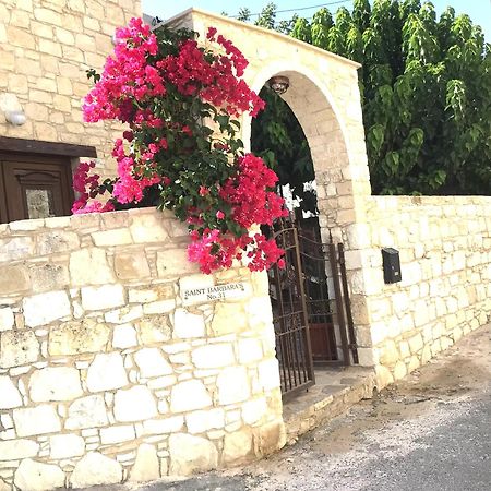 Salamiou Stone House Villa Пафос Екстериор снимка
